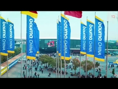 Баума Китай 2024